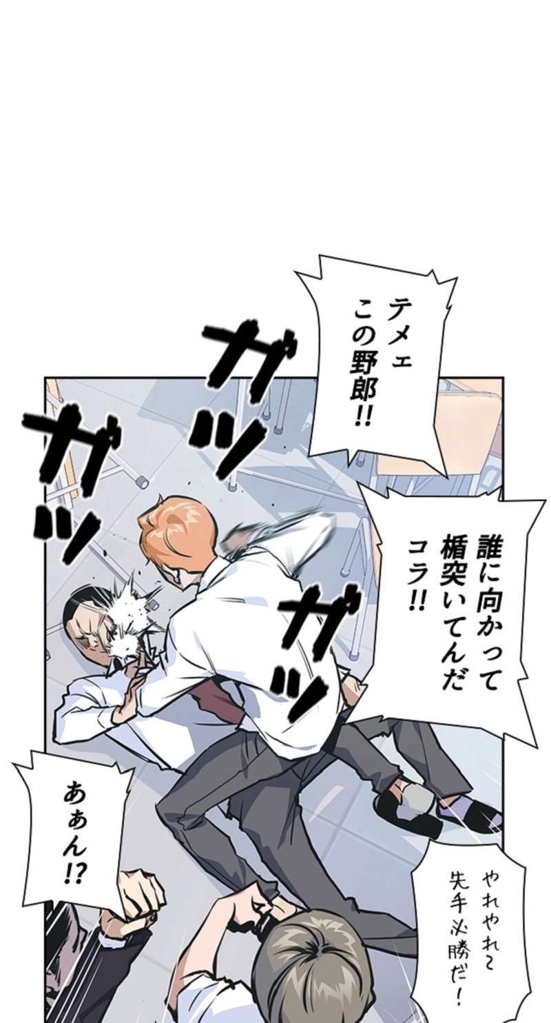 P24