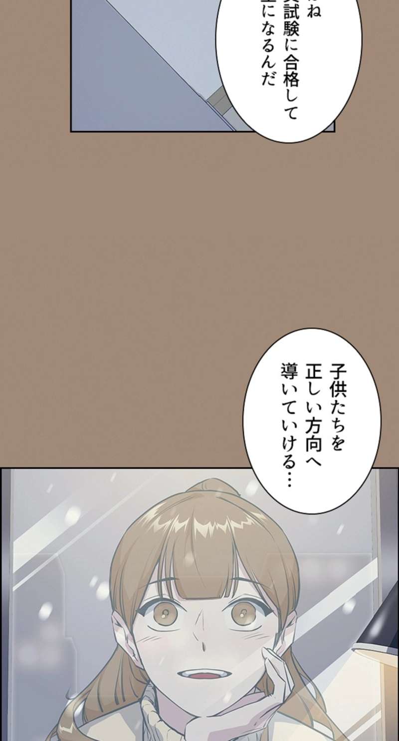 P48