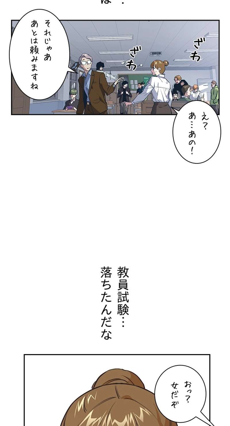 P51