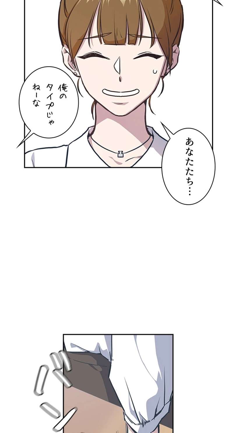P52