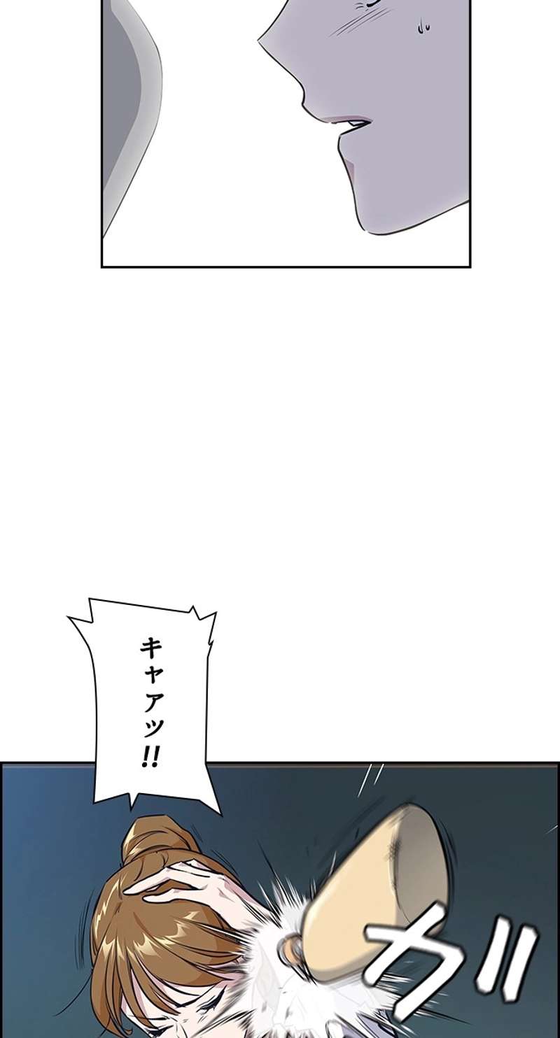P56