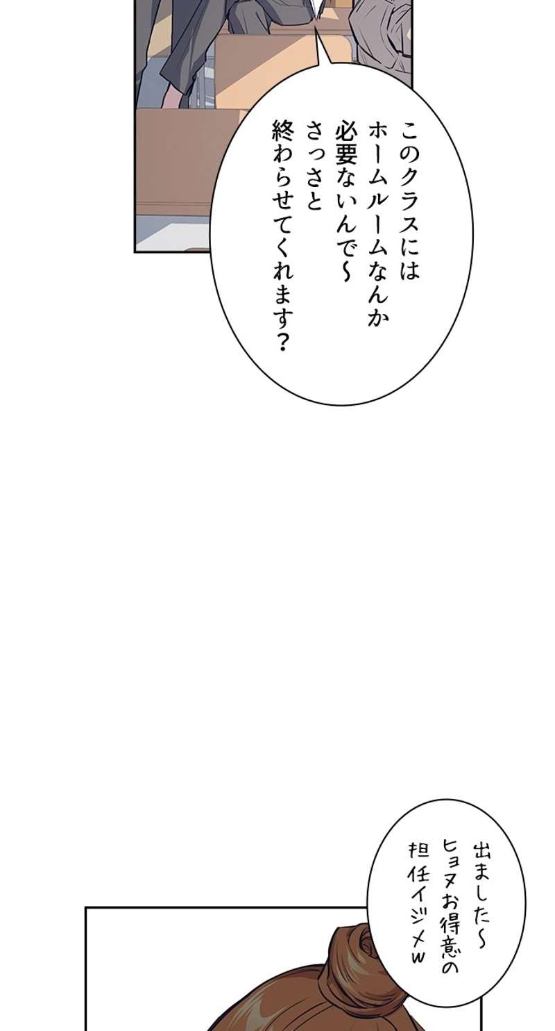 P58