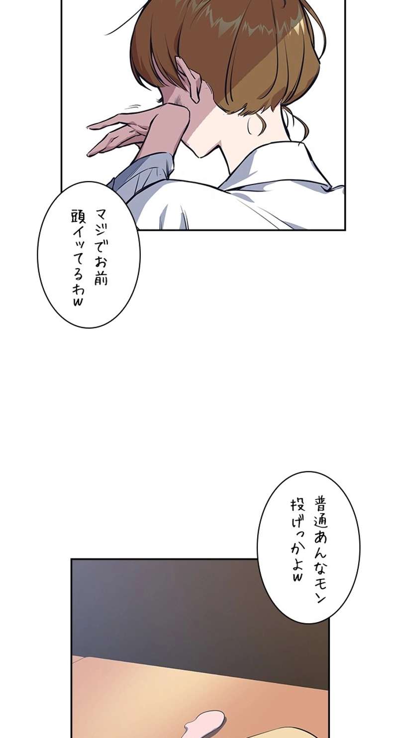 P59