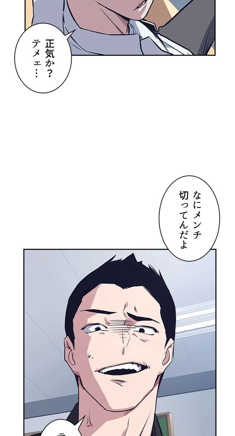P62