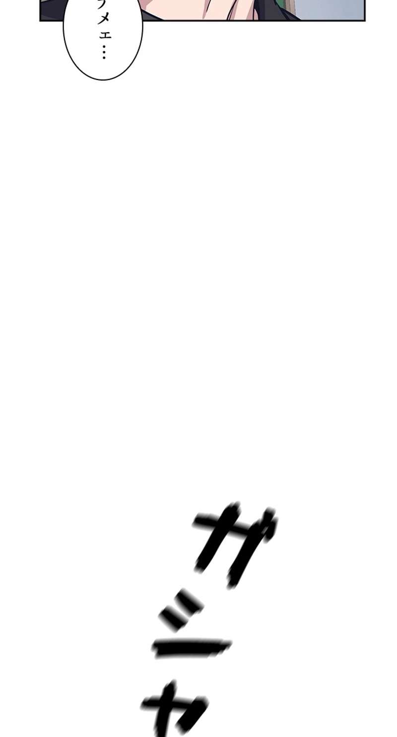 P63