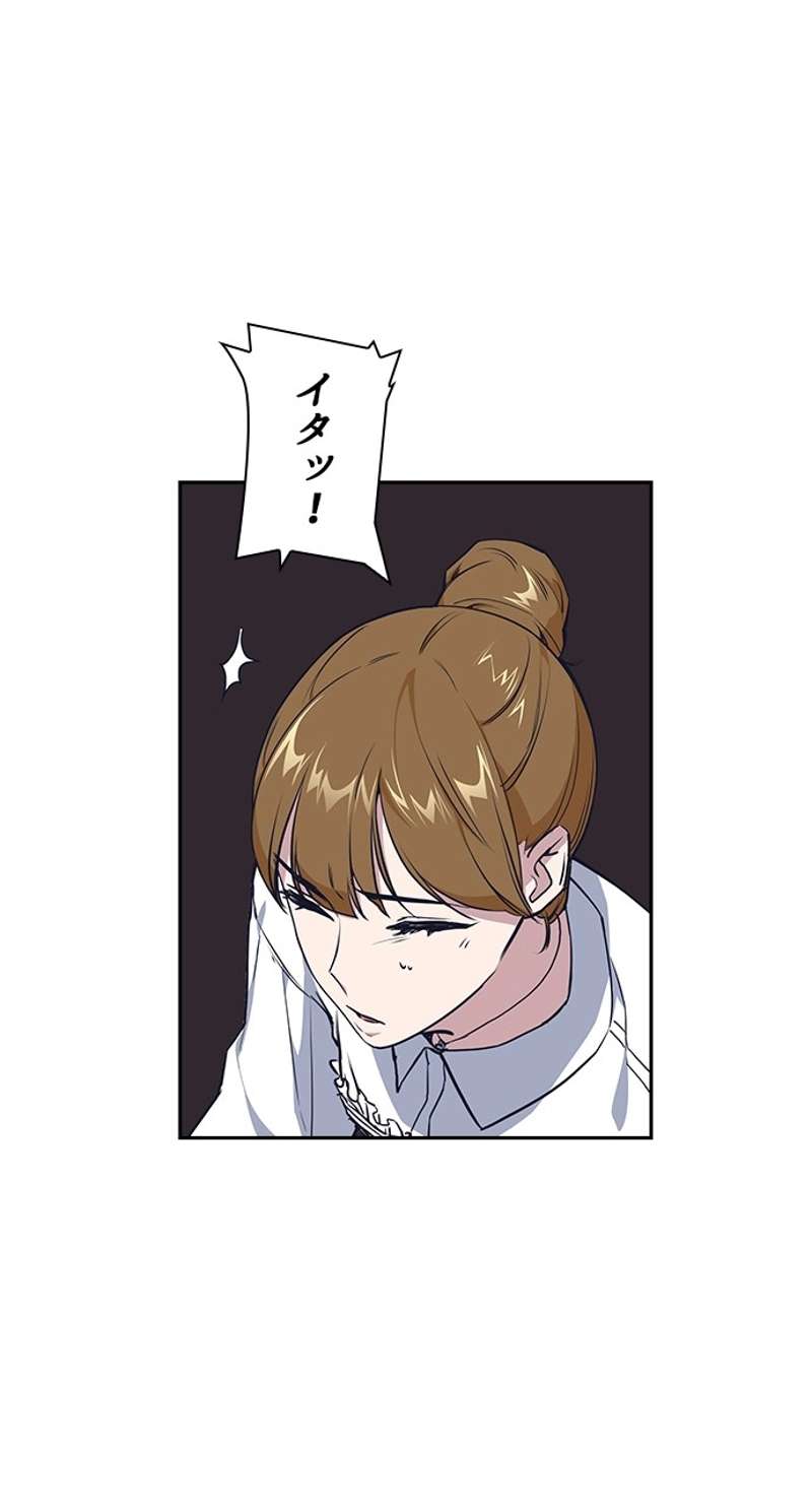 P75