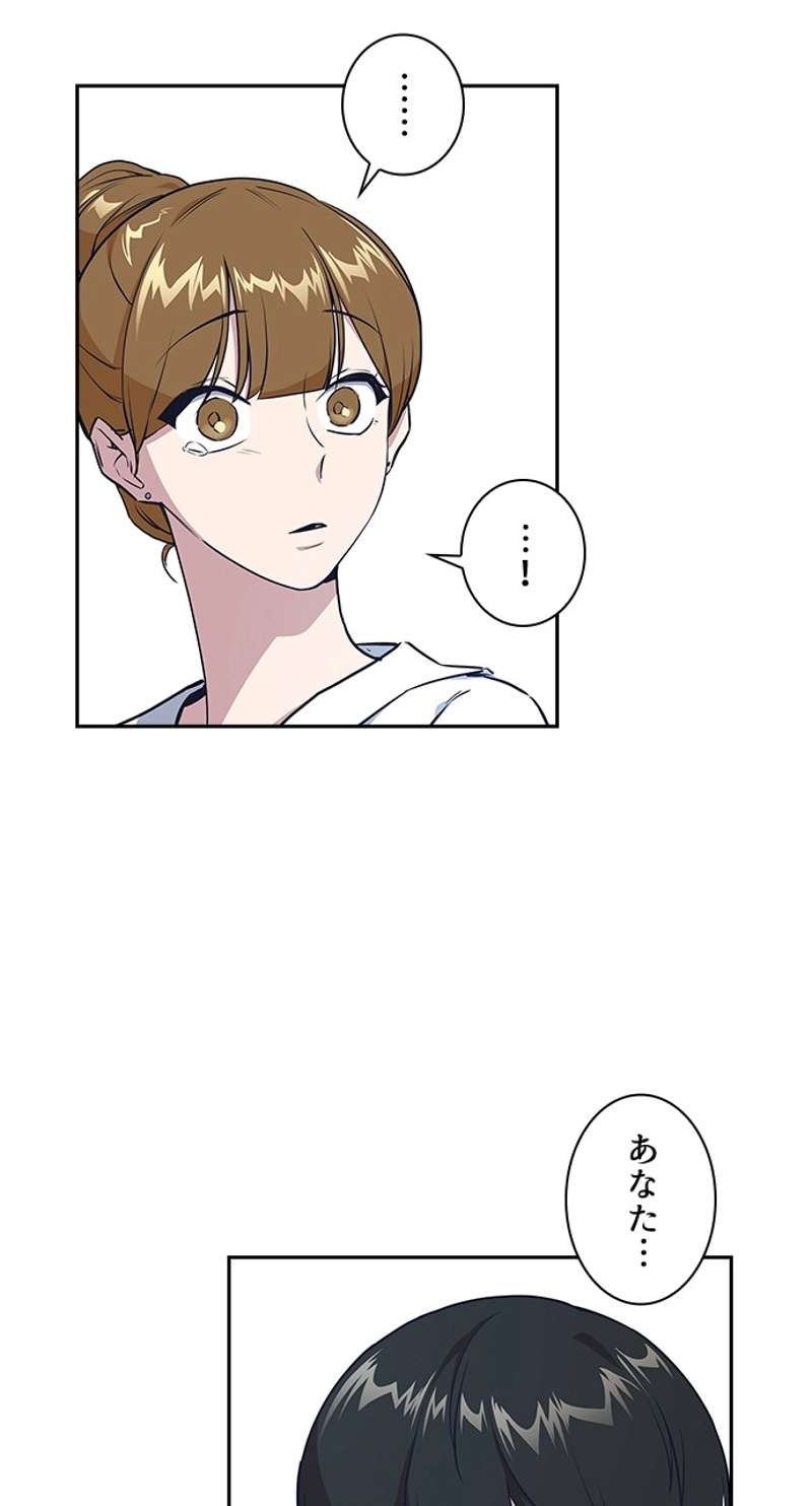 P81