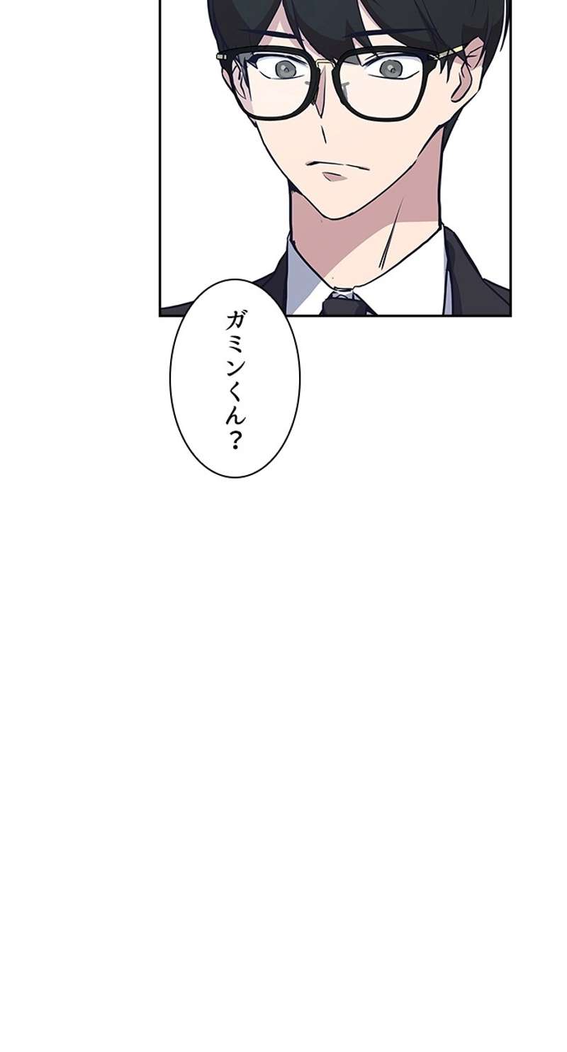P82