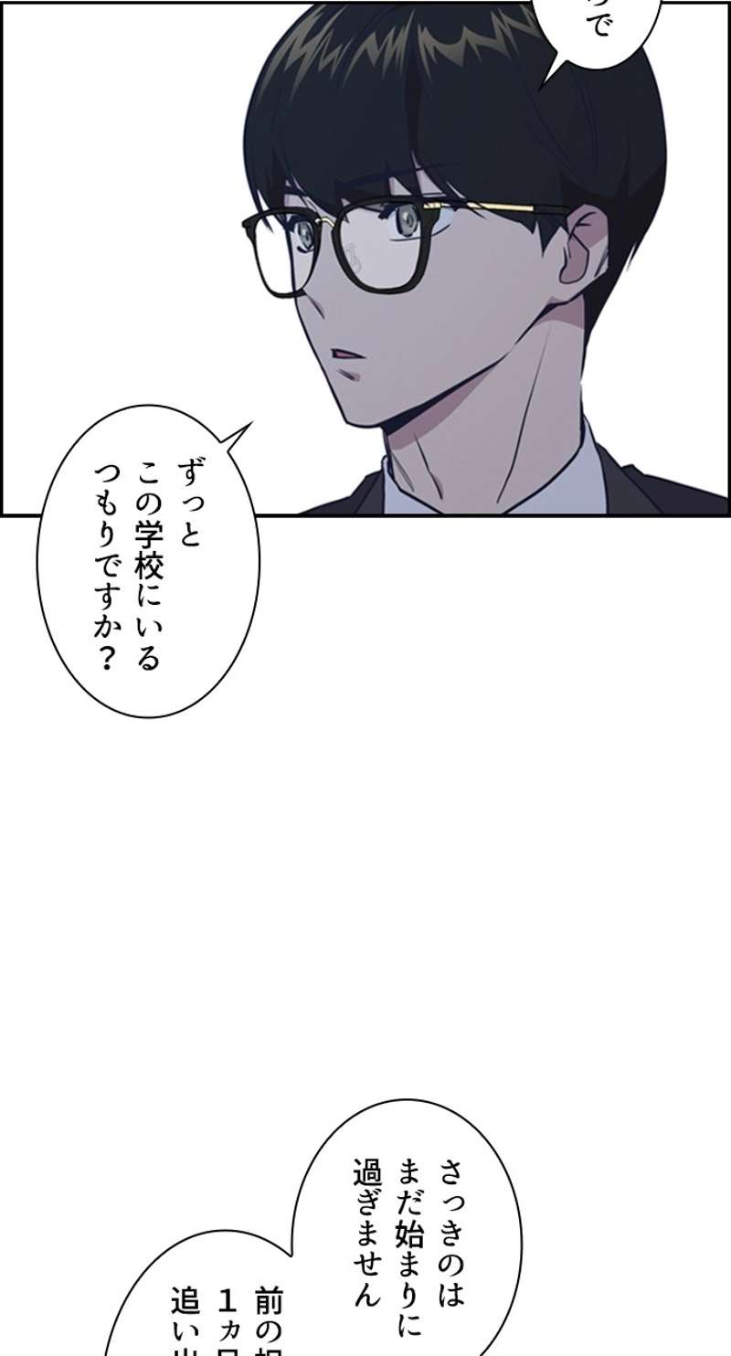 P85