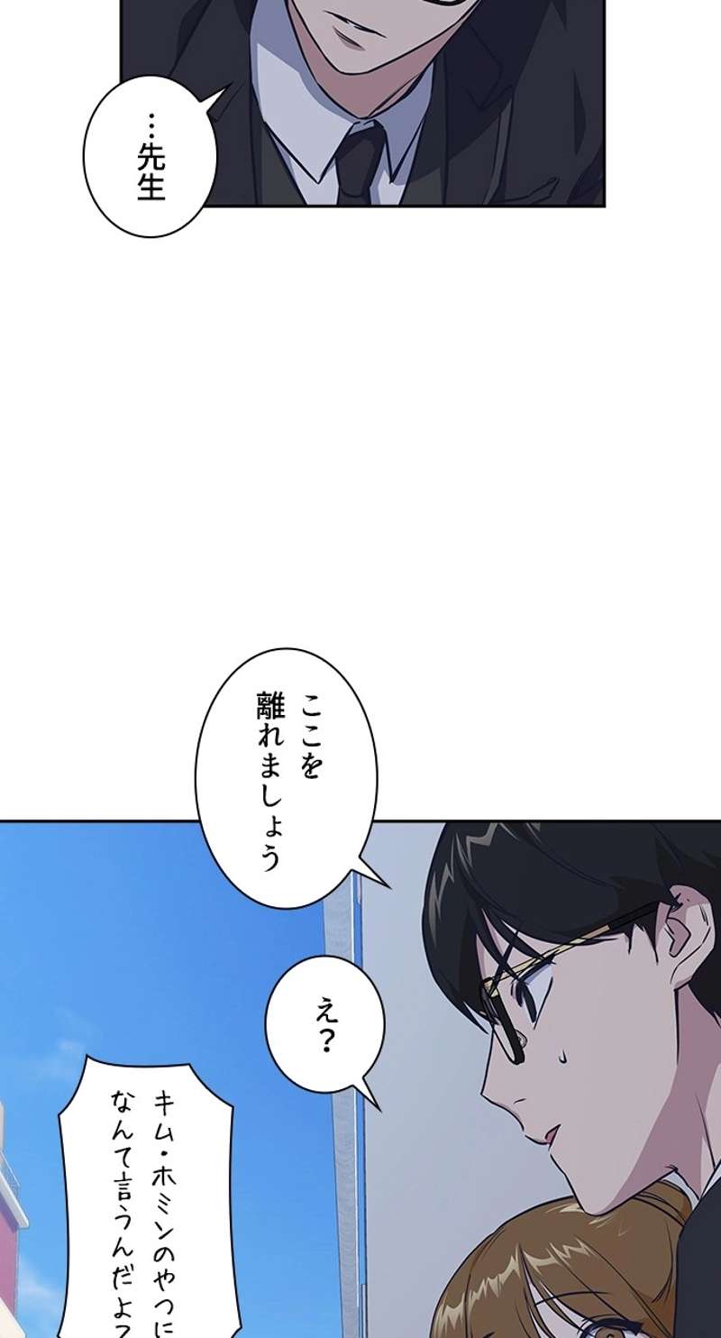 P89