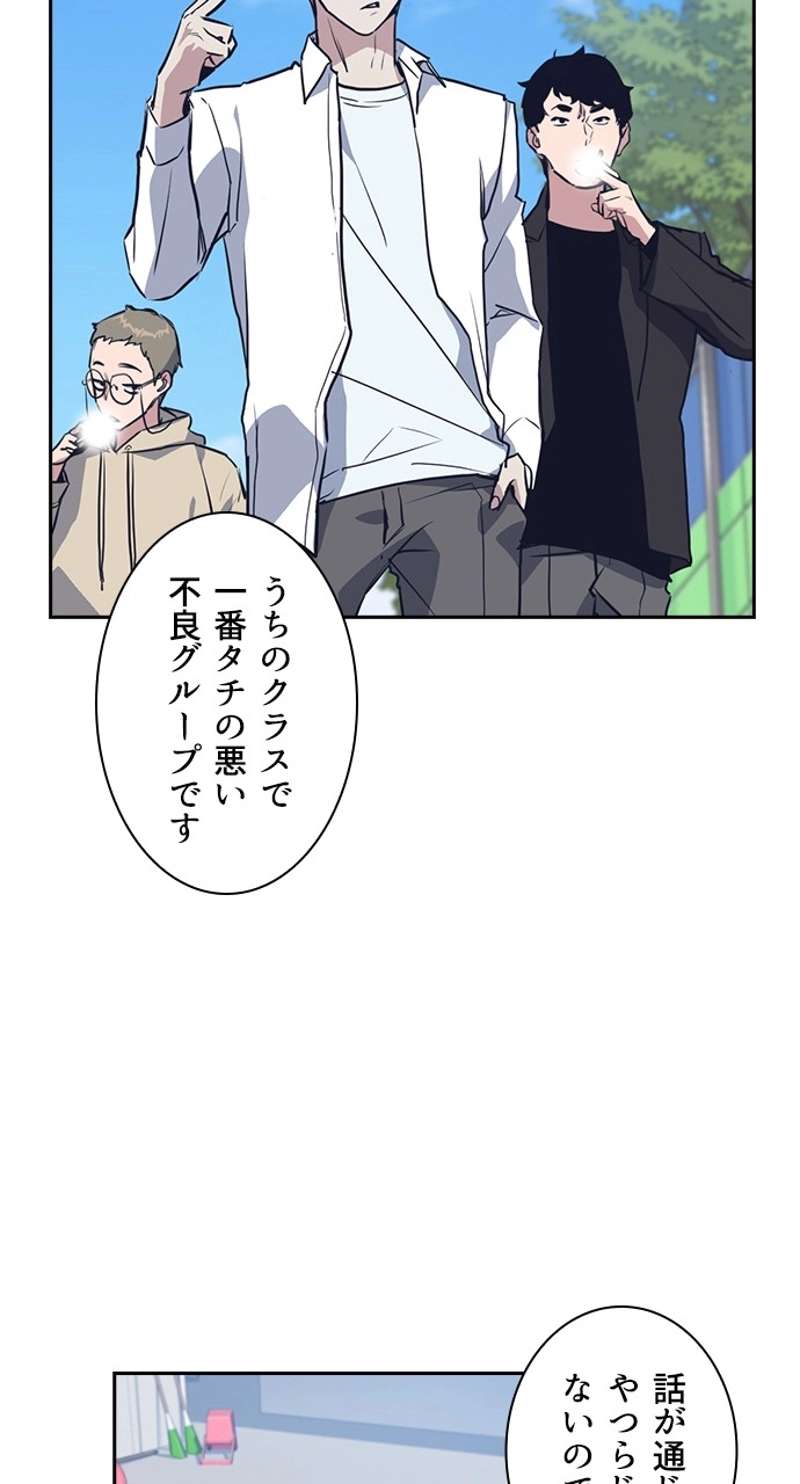 P91