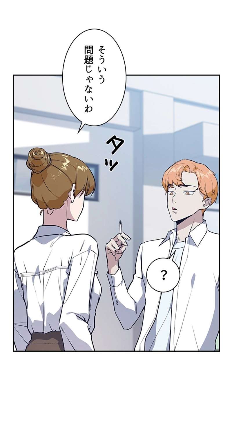 P96