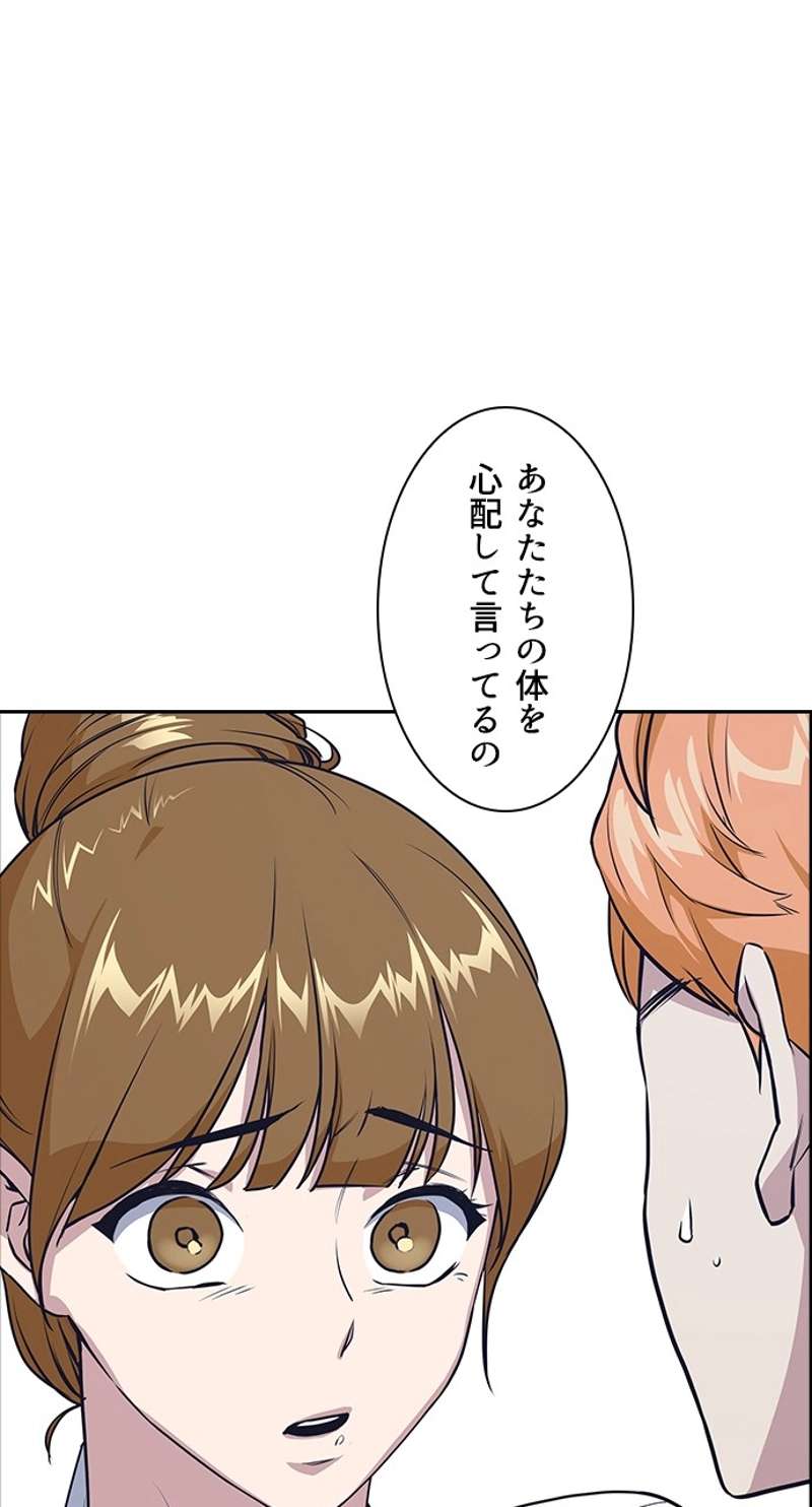 P97