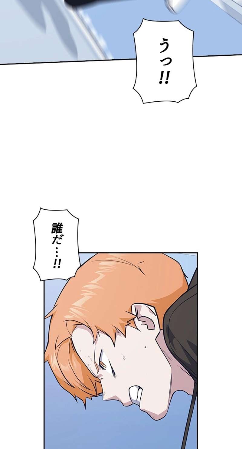 P50