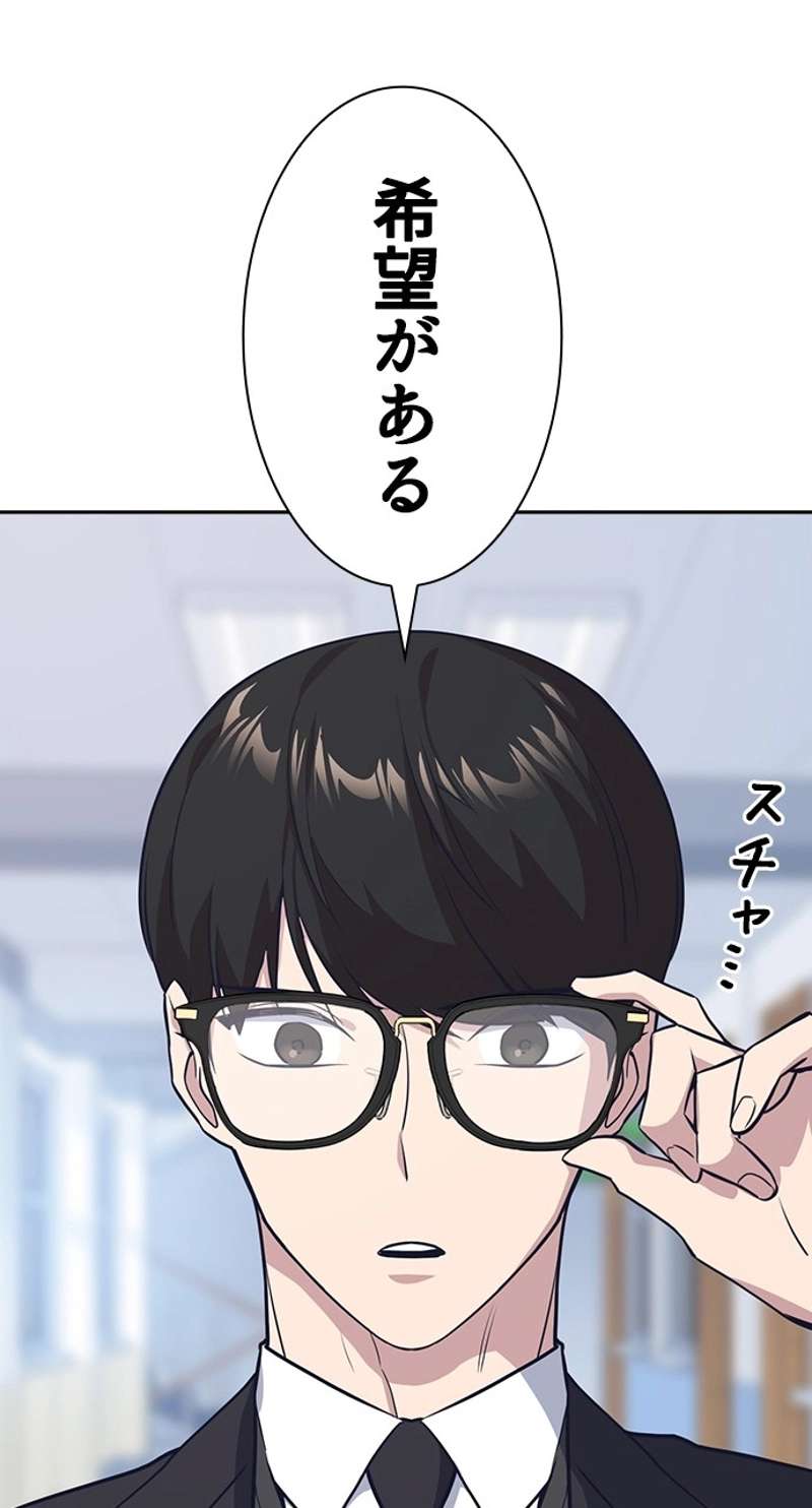 P57