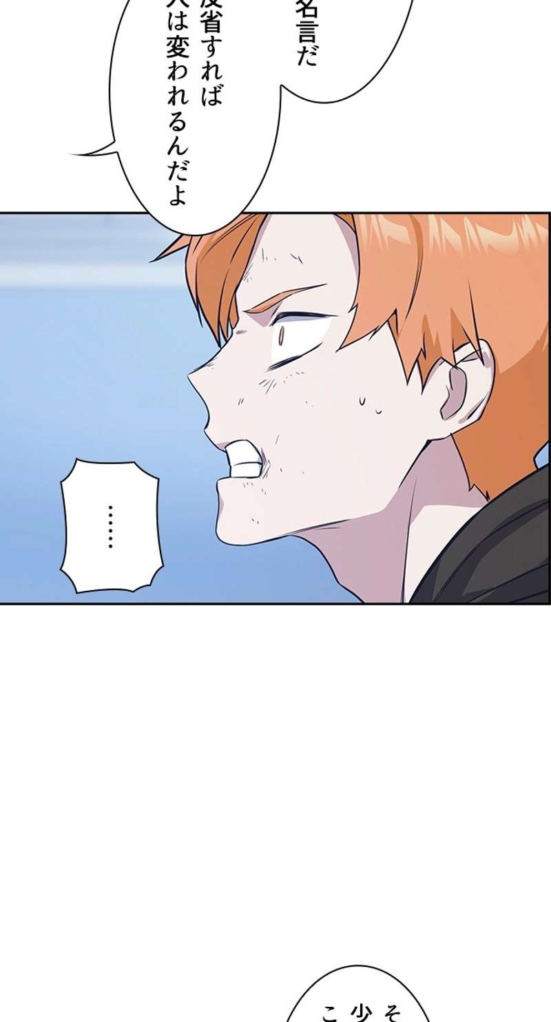 P59