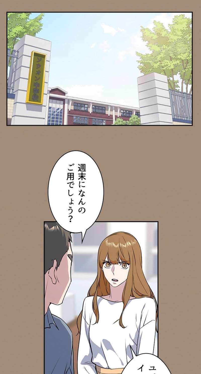 P63