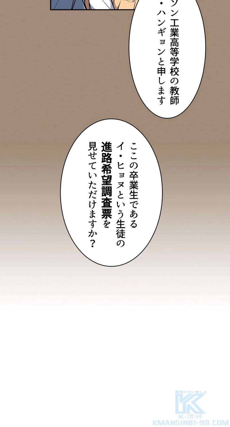 P64