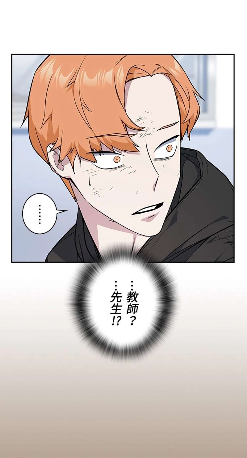 P65