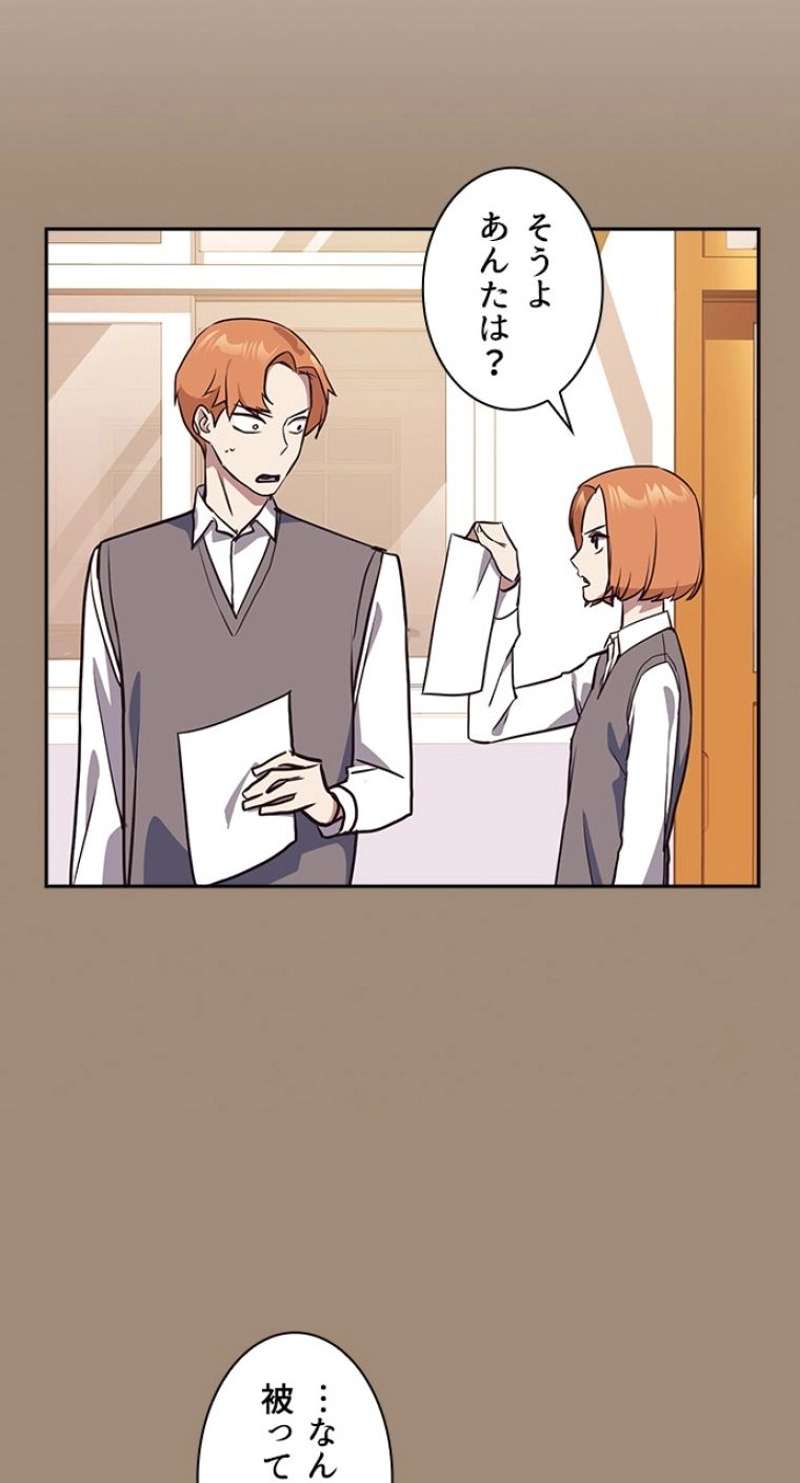 P66