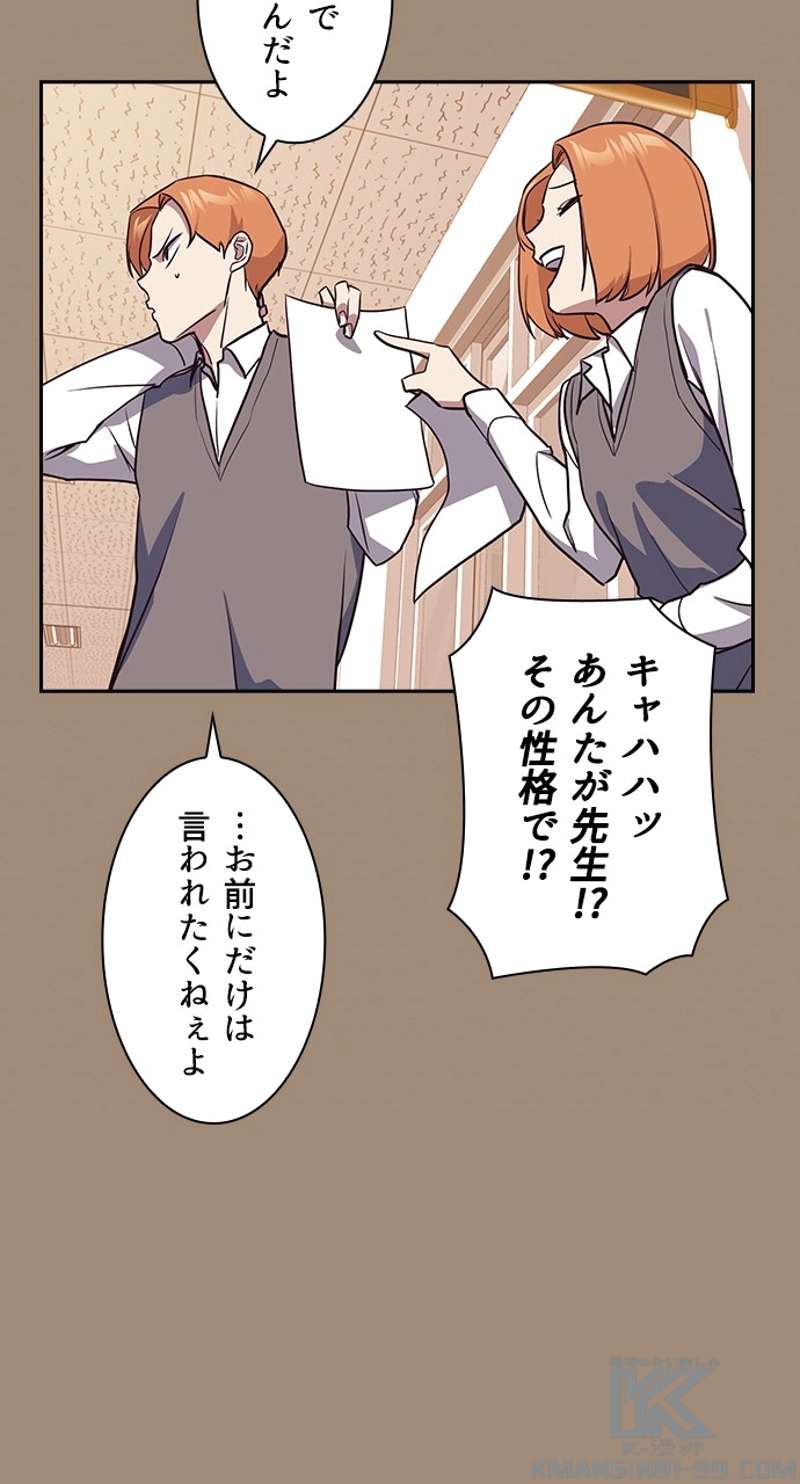 P67