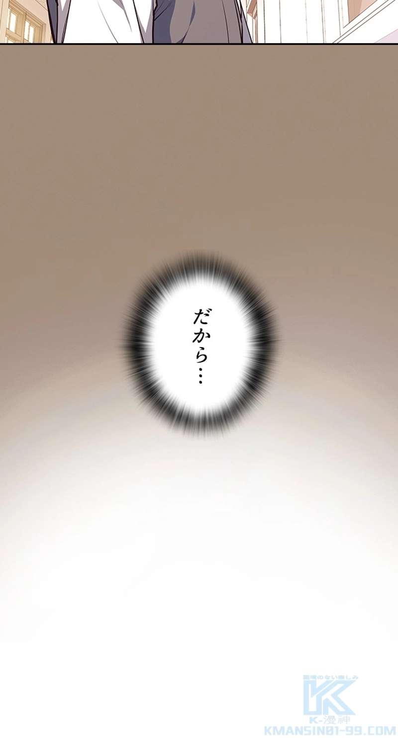P73