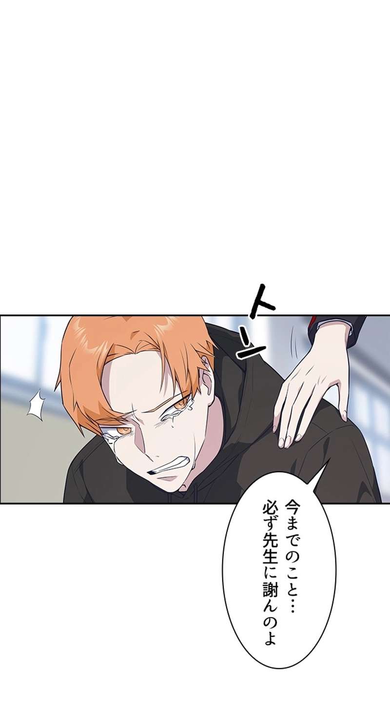 P83