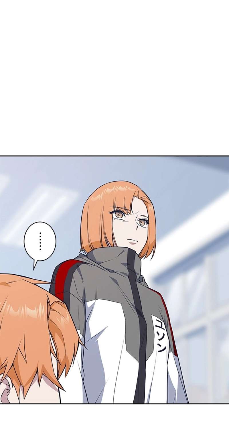 P84
