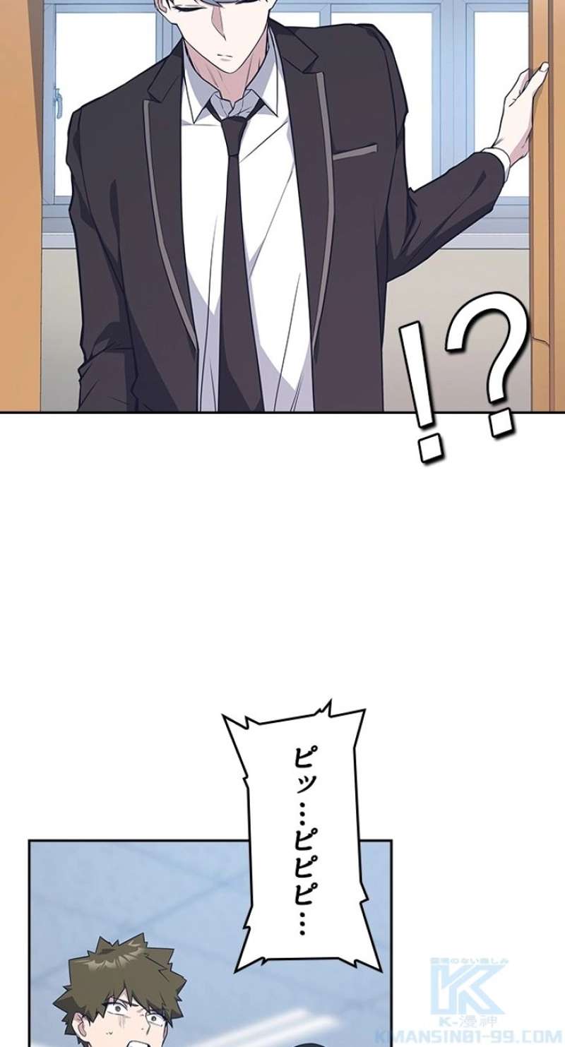 P94