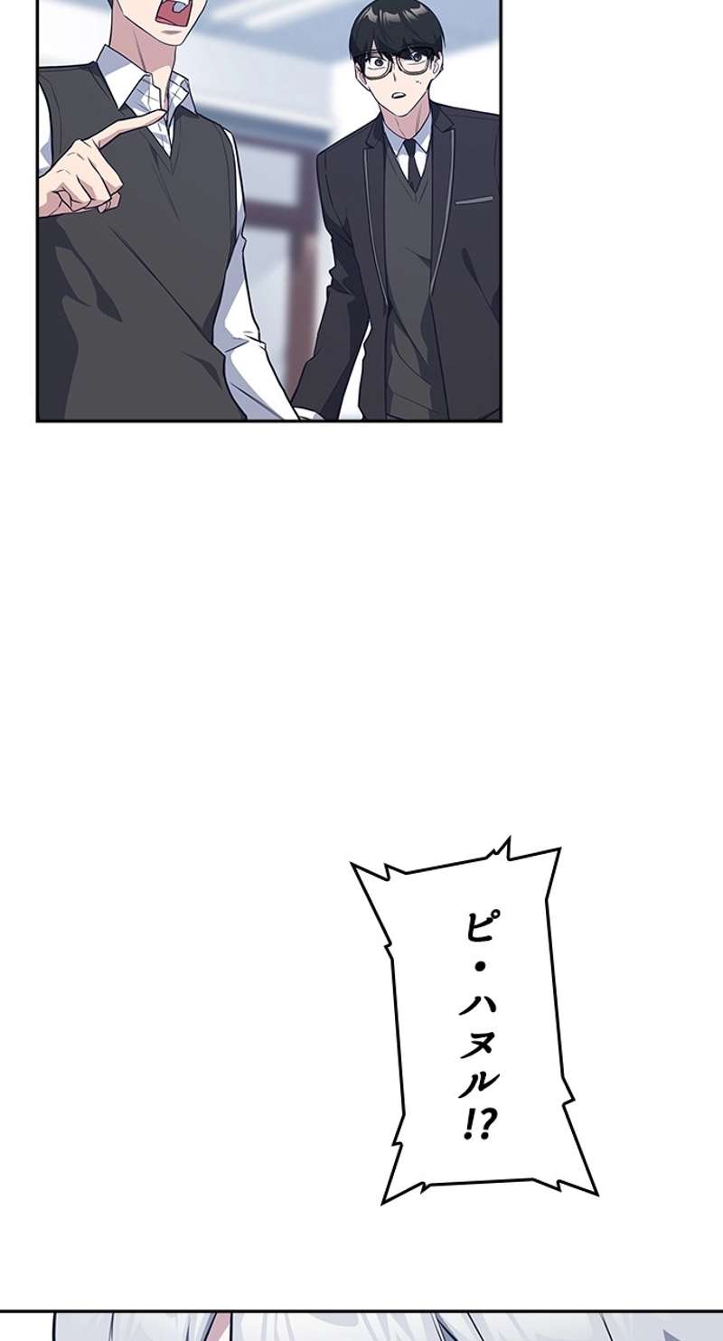 P95