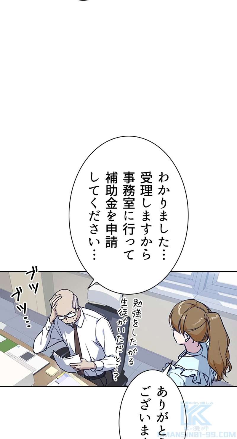 P43