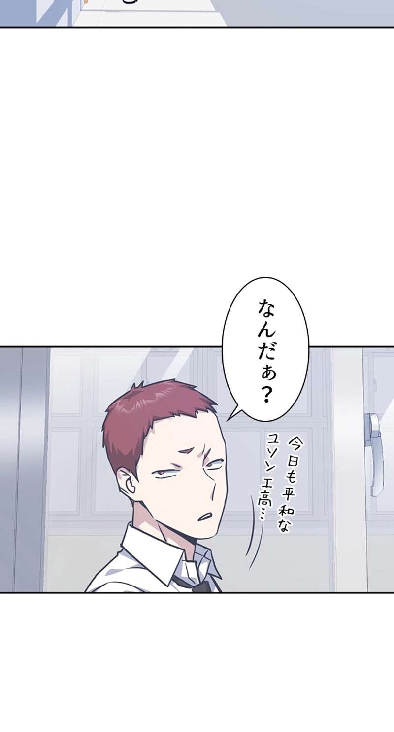 P50