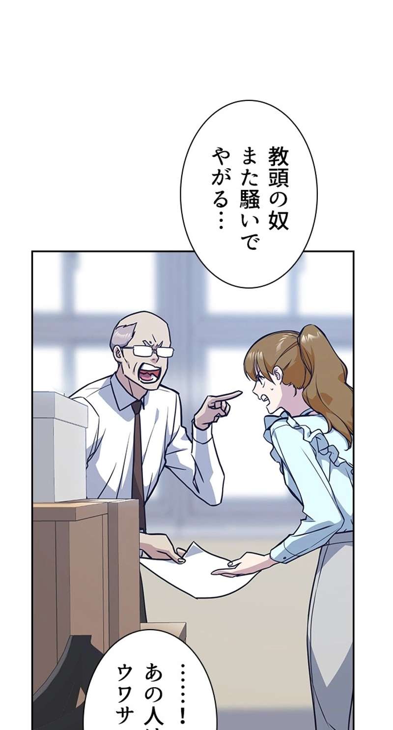P51