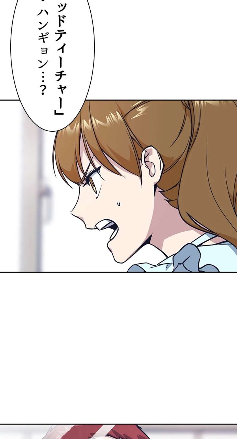 P53