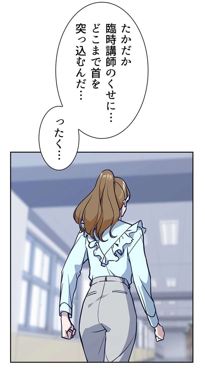 P59