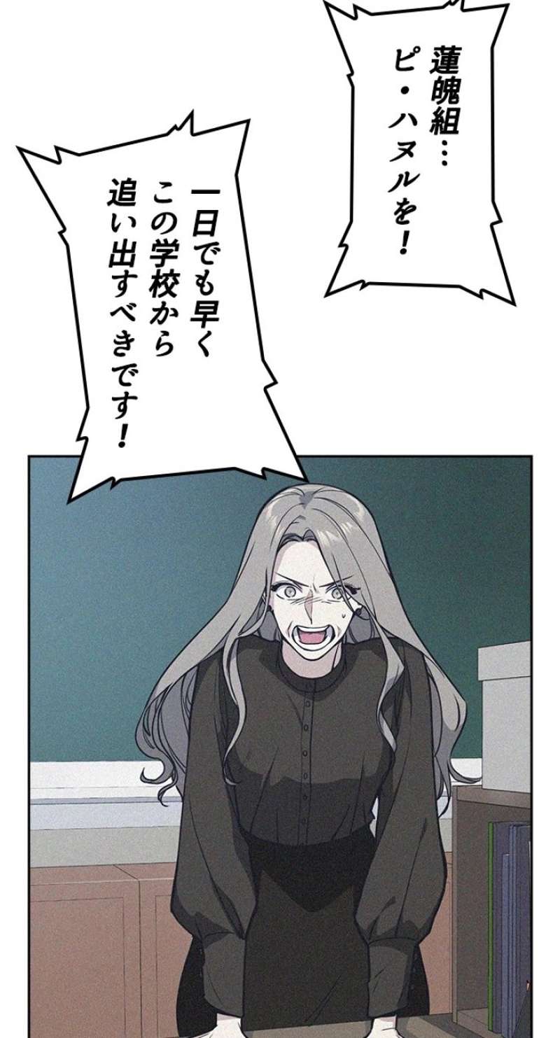 P62