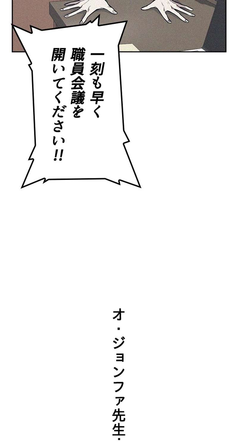 P63