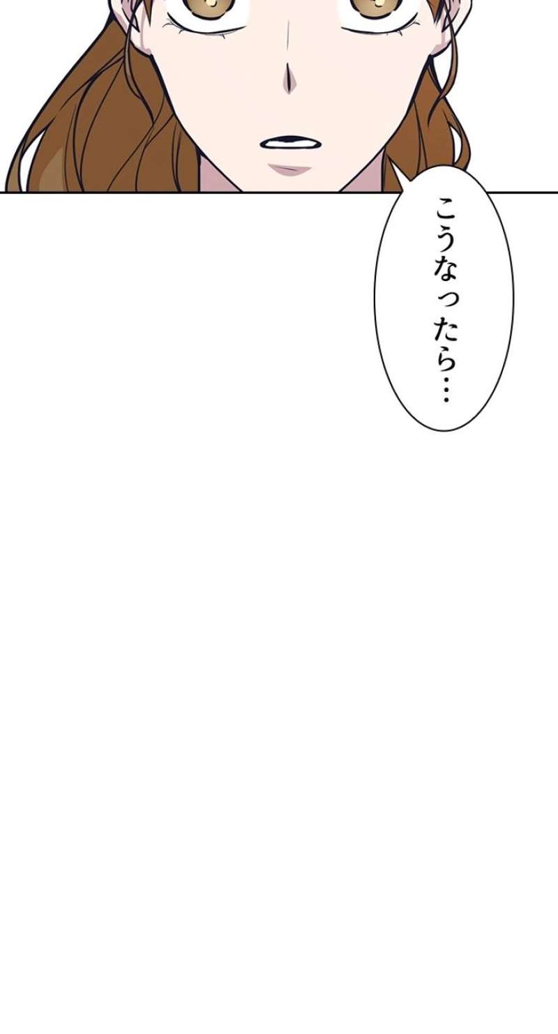 P65