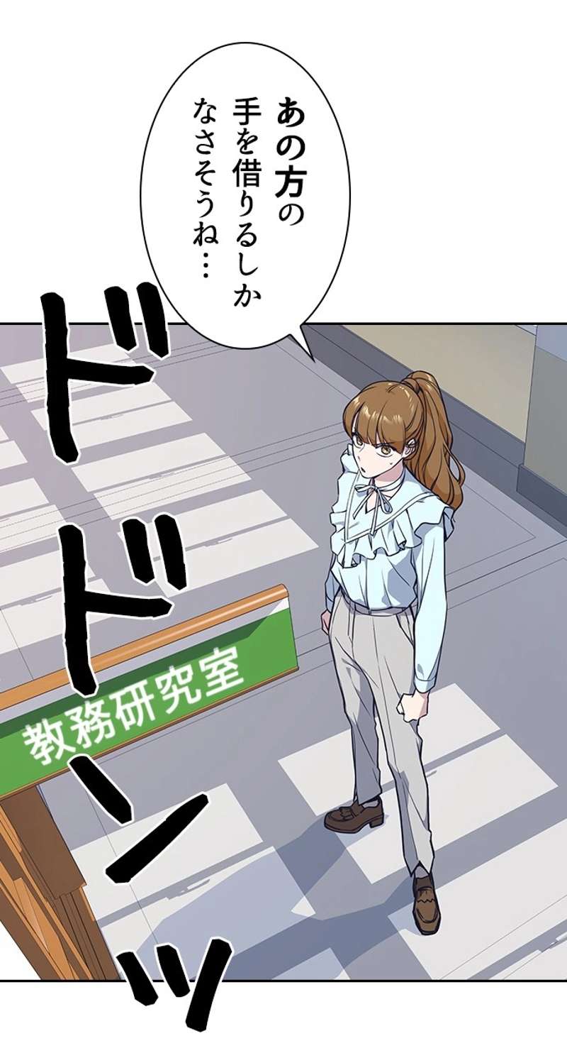 P66