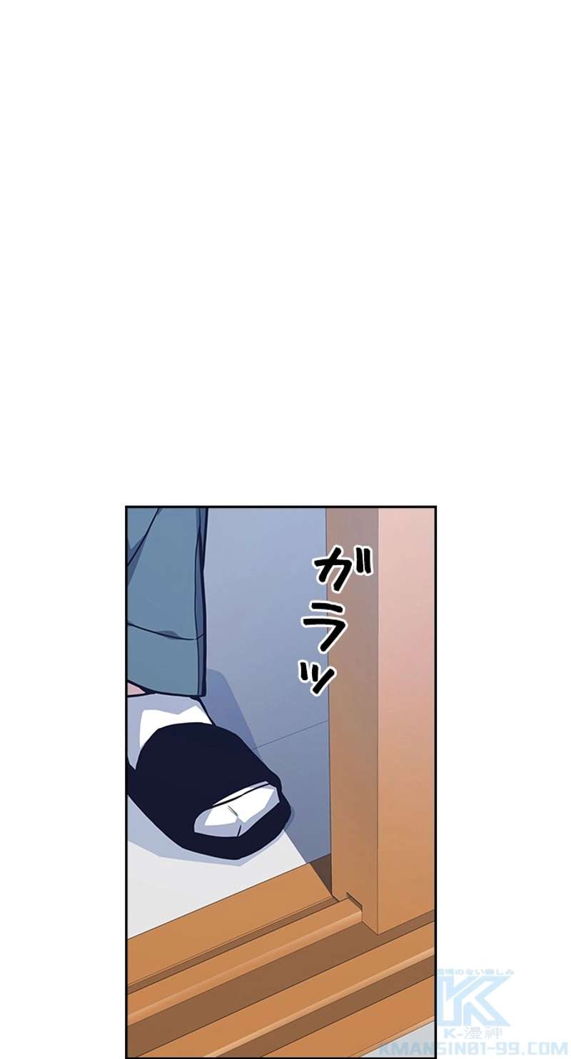P67