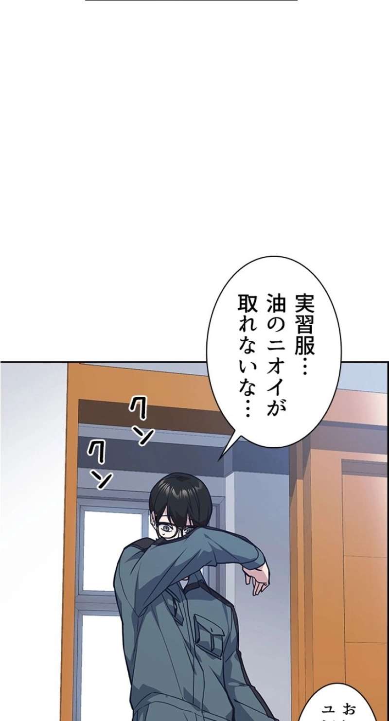 P68
