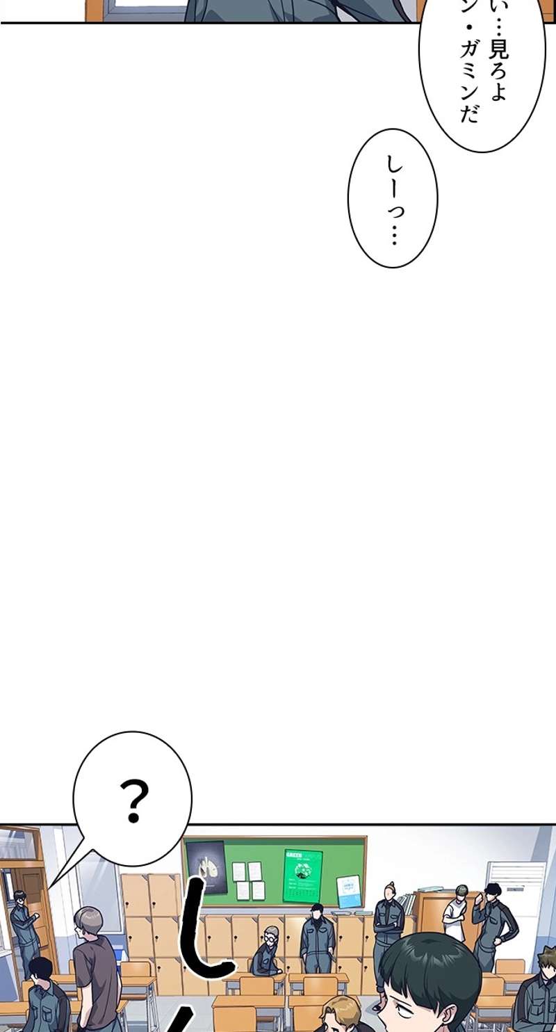 P69