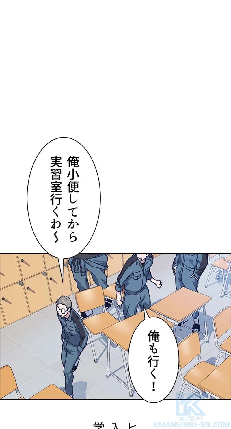 P79