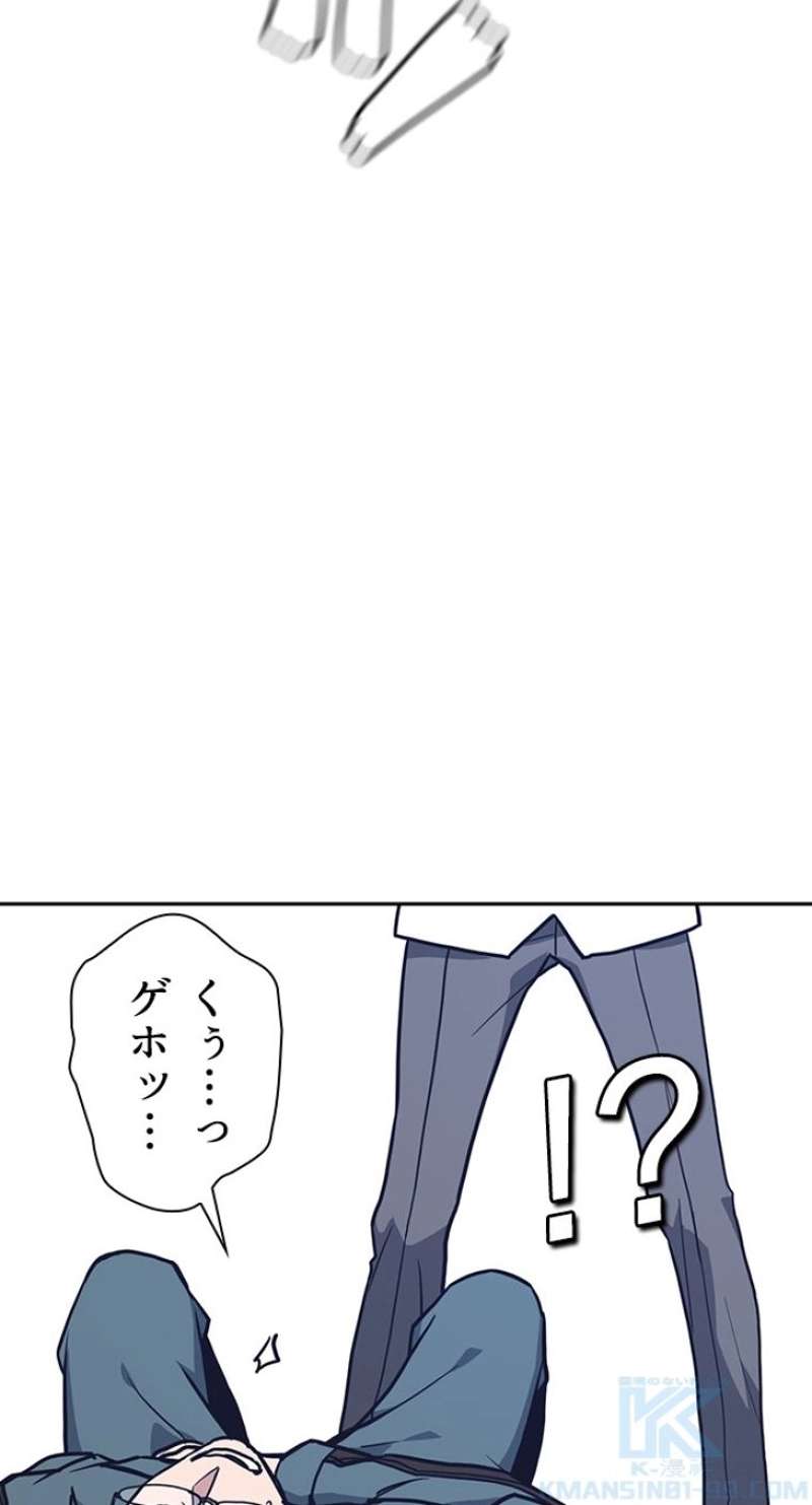 P82