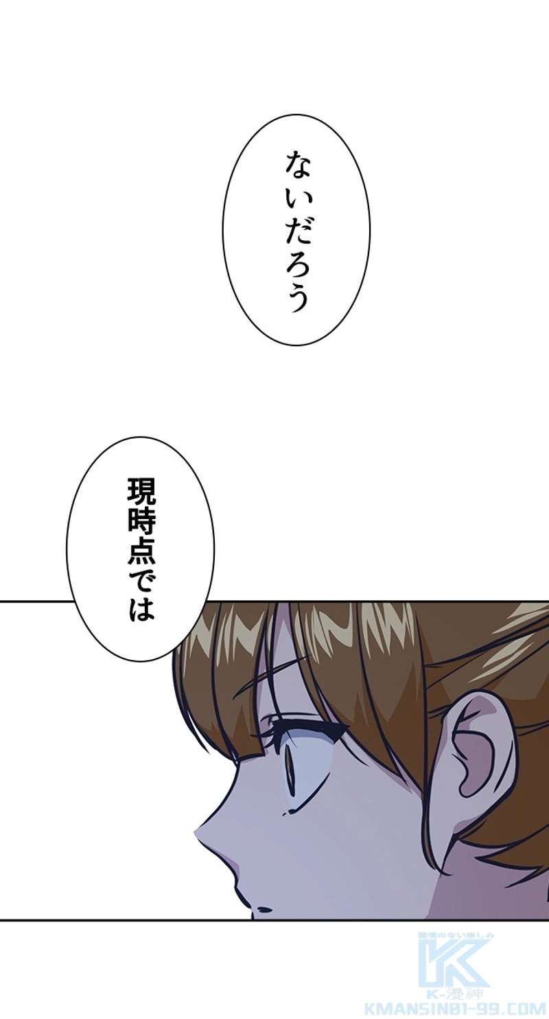 P91