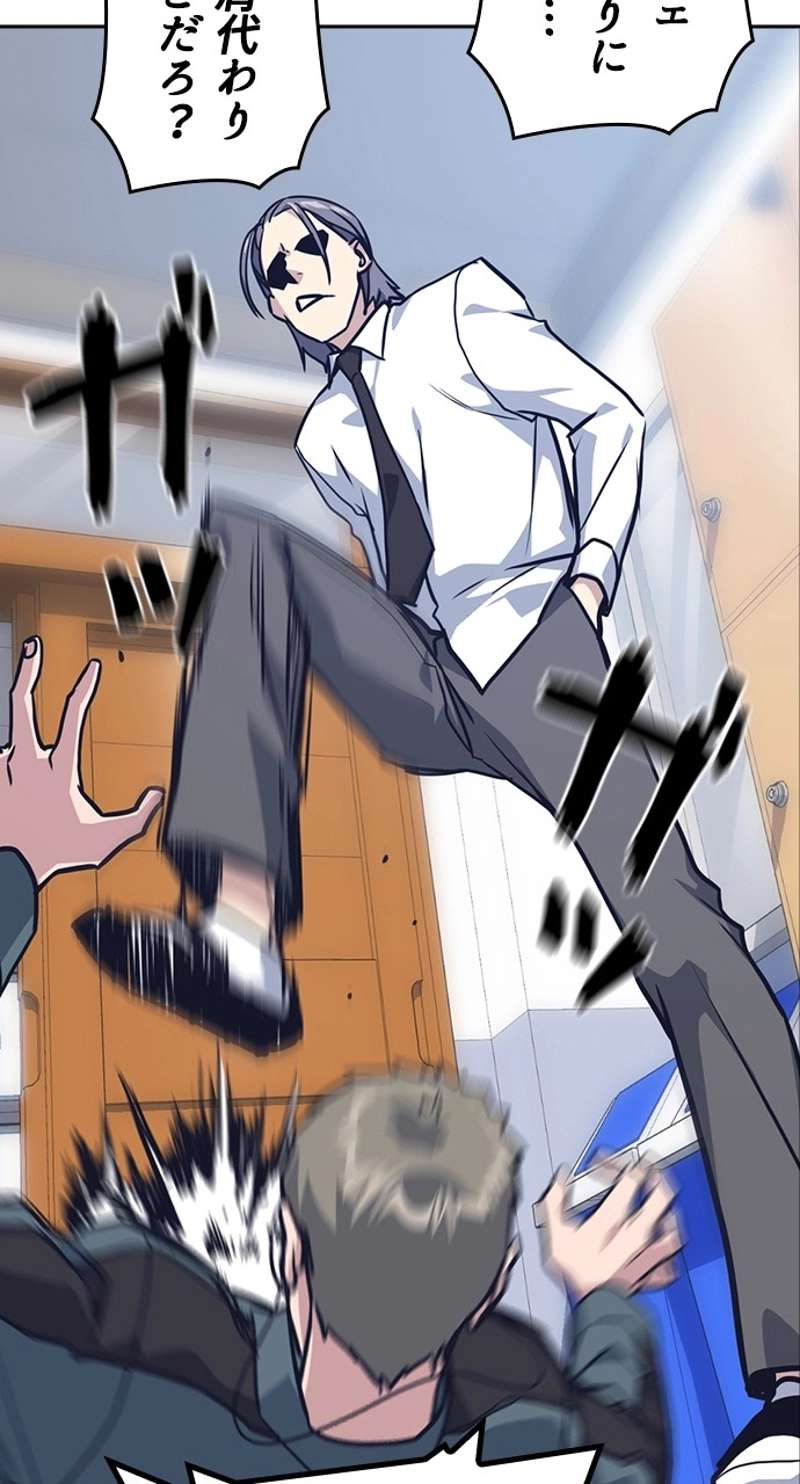 P95