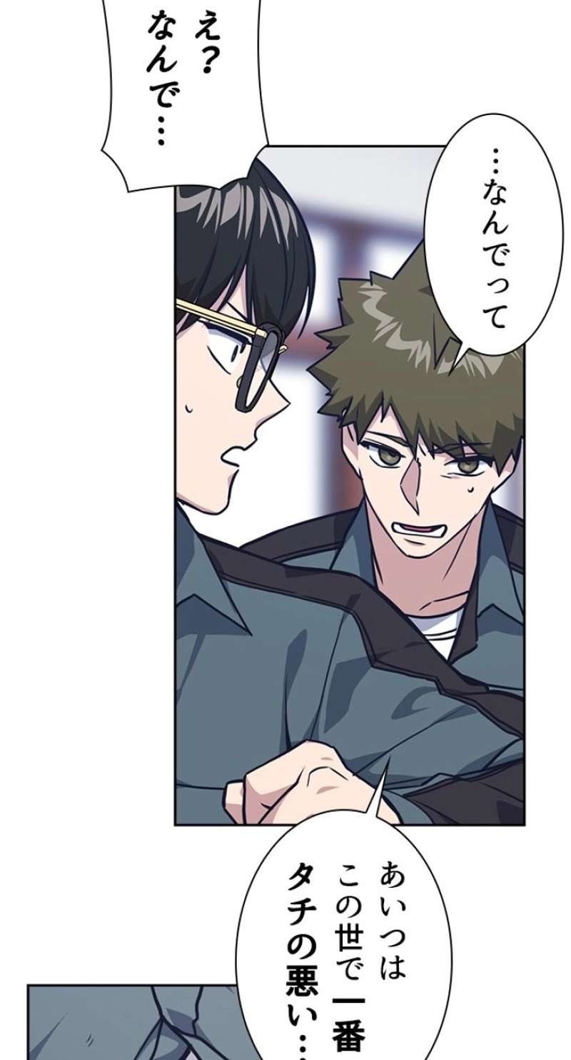 P98