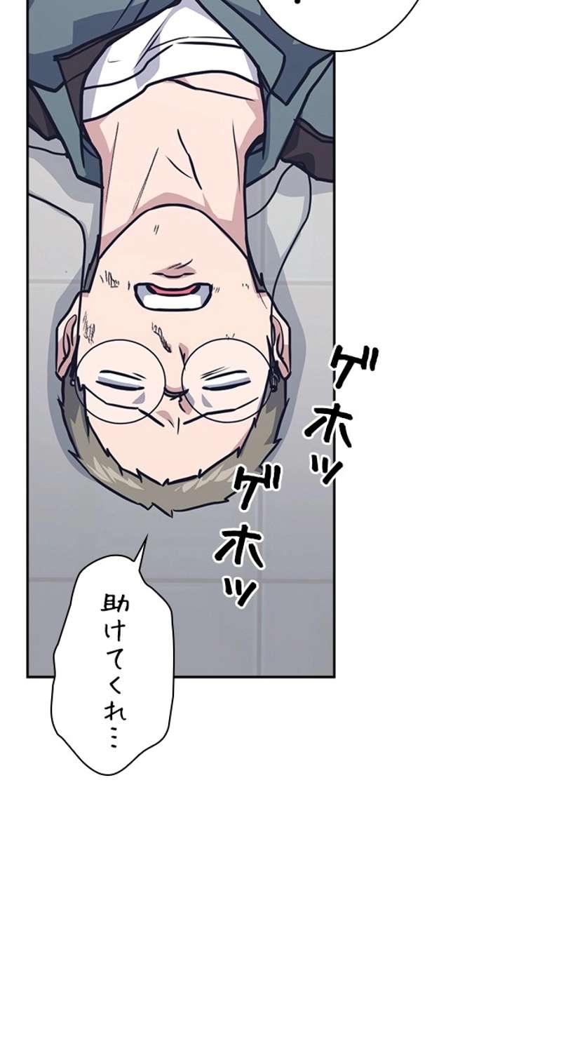 P99