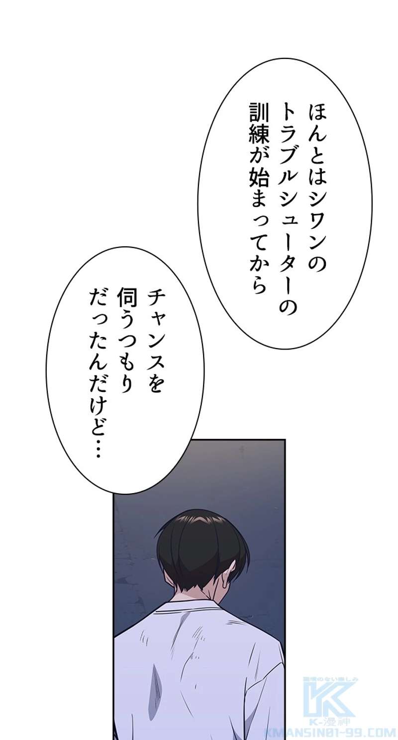 P34