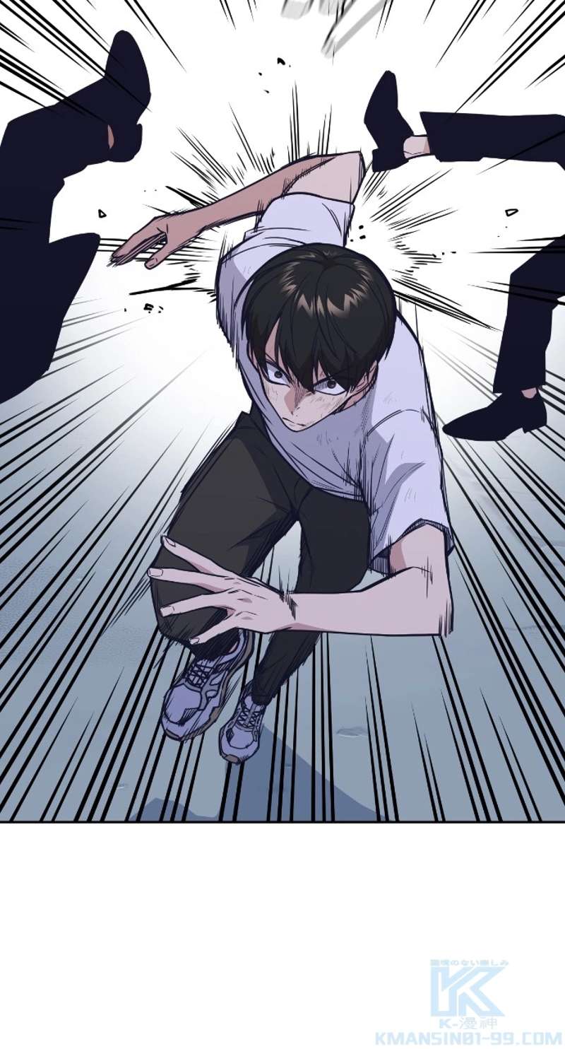 P43